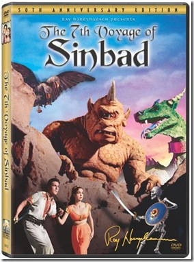 7th_Voyage_of_Sinbad_DVD_box_art