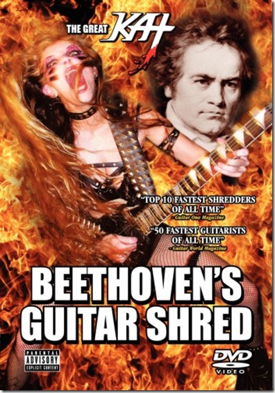 Beethoven's Guitar Shred