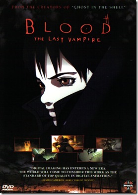 blood-the-last-vampire2