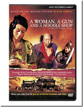 Woman, Gun, Noodle Shop