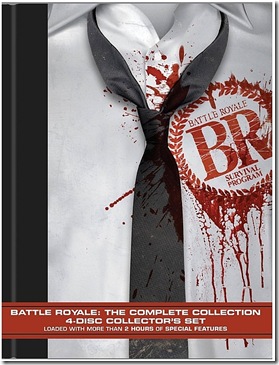 Battle Royale Complete DVD