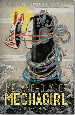 MelancholyOfMechagirl-Haikasoru