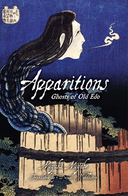 Apparitions-Cover