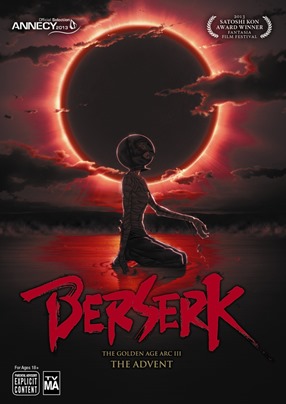BERSERK Movie III Poster