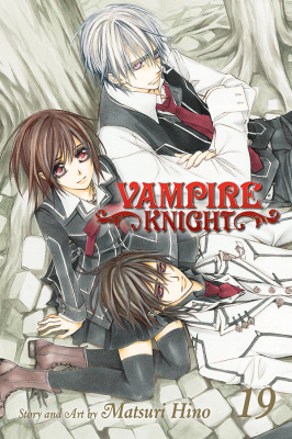 VampireKnight_GN19-LimitedEdition 09-25-14