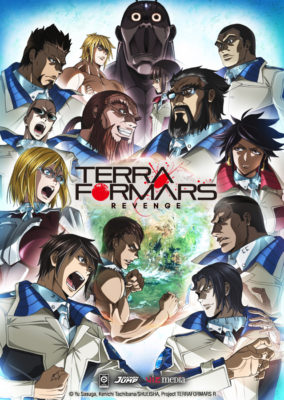 TerraFormars-Season2-Revenge-KeyArt