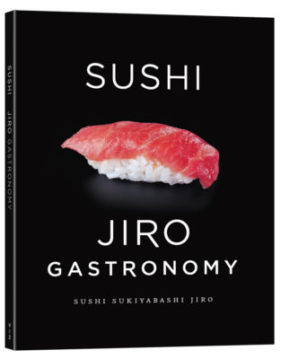 sushijirogastronomy-3d