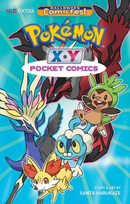 halloween-comicfest-2016-pokemon-xy-pocket-comics
